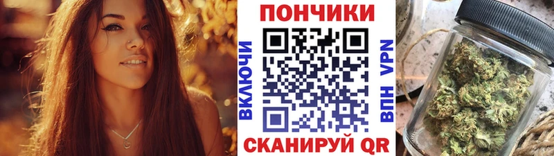 Сколько стоит Усть-Илимск Метамфетамин Меф ОМГ ОМГ Альфа ПВП МАРИХУАНА КОКАИН Гашиш