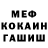 Метадон VHQ Kilya Ken