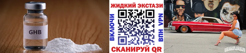 это как зайти Усть-Илимск БУТИРАТ оксана сколько стоит