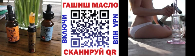 Canna-Cookies марихуана Усть-Илимск