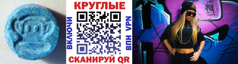 ЭКСТАЗИ бентли Усть-Илимск