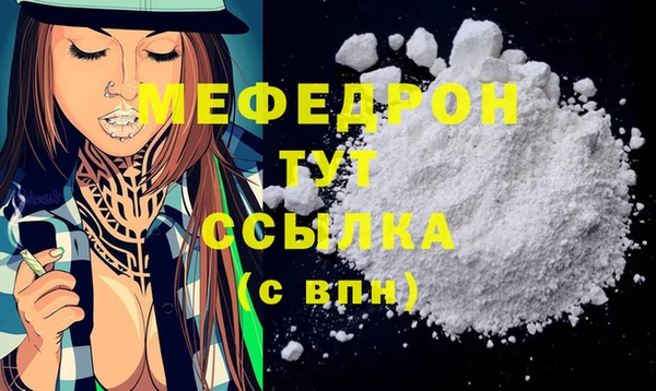 не бодяженный Аркадак