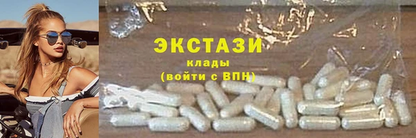 не бодяженный Аркадак