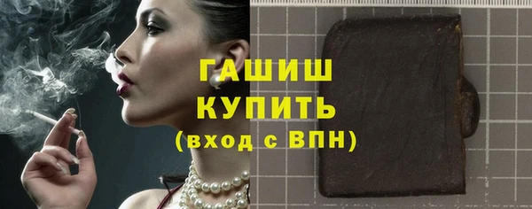 не бодяженный Аркадак
