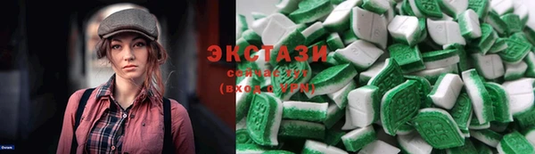 не бодяженный Аркадак