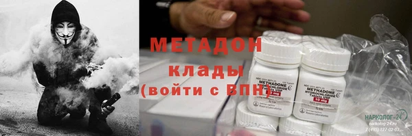 не бодяженный Аркадак
