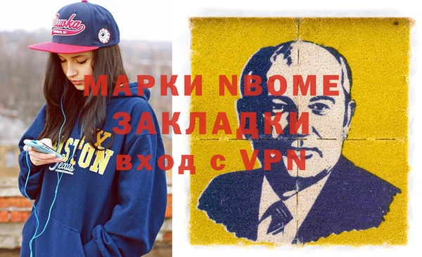 амф Покров