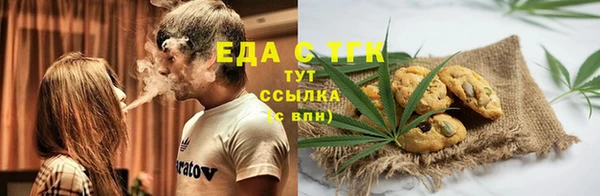 не бодяженный Аркадак