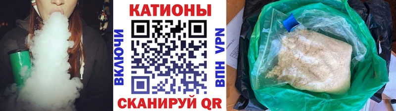 Меф 4 MMC  купить наркоту  Усть-Илимск 