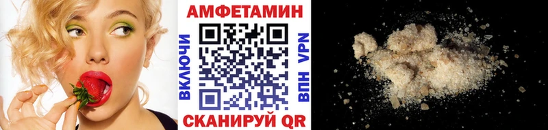 как найти закладки  Усть-Илимск  Первитин витя 