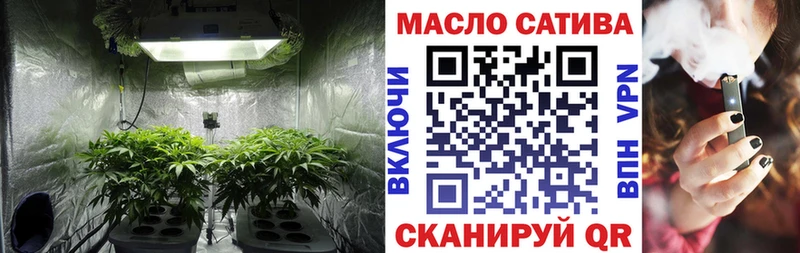 гидра онион  Усть-Илимск  ТГК жижа 